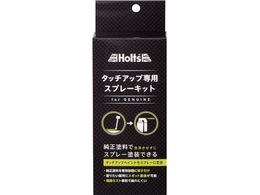 Holts MH20020 ^b`AbvpXv[Lbg MH20020