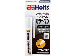 Holts MH6707 J[y ubN MH6707