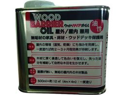 SANARU EbhoAIC SR-WB-500