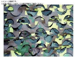 CAMO �X�y�V�����X�g ���M�����[X�E���g�����C�g �f�b�h�_�b�N 2.2mX6 SRU2.2X6DK