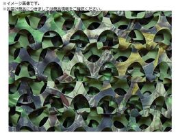 CAMO �X�y�V�����X�g ���A���c���[ ���M�����[X�E���g�����C�g �n�[�h�E�b�Y SRU2.2X6HWG