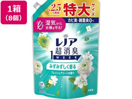 P&G ���m�A�����L1week �t���b�V���O���[�� �l�� ���� 770mL�~8��