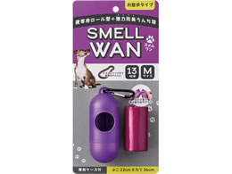 ���{�Z�� SMELLWAN �X�������� ���͖h�L���񂿑� ��p�P�[�X�t M 13�� PBM-1