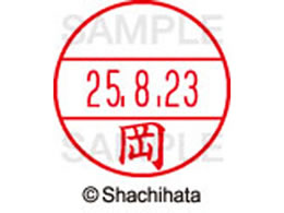 V`n^ f[^[l[EX15   XGL-15M-0550