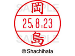 V`n^ f[^[l[EX15   XGL-15M-0554