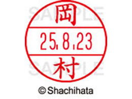 V`n^ f[^[l[EX15   XGL-15M-0560