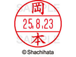 V`n^ f[^[l[EX15  { XGL-15M-0561