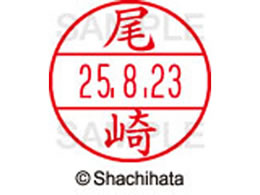 V`n^ f[^[l[EX15   XGL-15M-0605