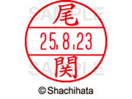 V`n^ f[^[l[EX15   XGL-15M-0608