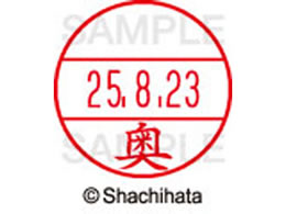 V`n^ f[^[l[EX15   XGL-15M-0618