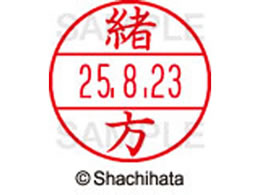 V`n^ f[^[l[EX15   XGL-15M-0649