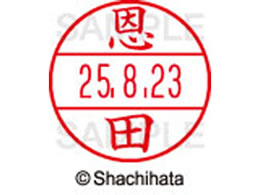 V`n^ f[^[l[EX15  c XGL-15M-0653