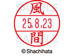 V`n^ f[^[l[EX15   XGL-15M-0683