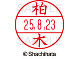 V`n^ f[^[l[EX15   XGL-15M-0695