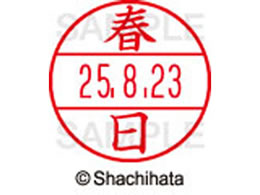 V`n^ f[^[l[EX15  t XGL-15M-0700