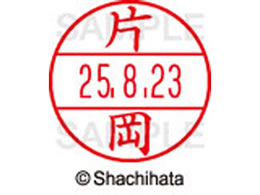 V`n^ f[^[l[EX15  Љ XGL-15M-0702