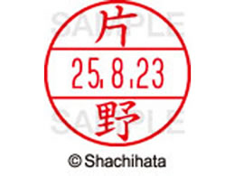 V`n^ f[^[l[EX15  Ж XGL-15M-0706