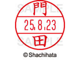 V`n^ f[^[l[EX15  c XGL-15M-0729