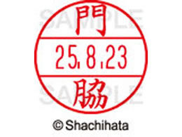 V`n^ f[^[l[EX15  e XGL-15M-0730