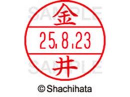 V`n^ f[^[l[EX15   XGL-15M-0731