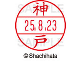 V`n^ f[^[l[EX15  _ XGL-15M-0775