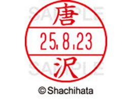 V`n^ f[^[l[EX15   XGL-15M-0786