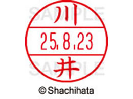 V`n^ f[^[l[EX15   XGL-15M-0805