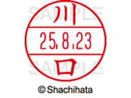 V`n^ f[^[l[EX15   XGL-15M-0811