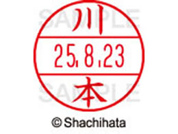 V`n^ f[^[l[EX15  { XGL-15M-0837