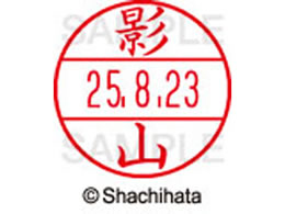 V`n^ f[^[l[EX15  eR XGL-15M-0845