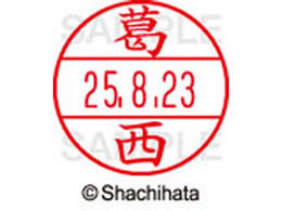 V`n^ f[^[l[EX15   XGL-15M-0847