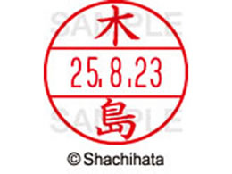 V`n^ f[^[l[EX15  ؓ XGL-15M-0868