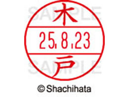 V`n^ f[^[l[EX15  ، XGL-15M-0874