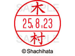 V`n^ f[^[l[EX15  ؑ XGL-15M-0882