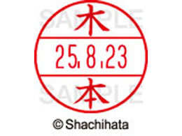 V`n^ f[^[l[EX15  ؖ{ XGL-15M-0883