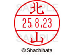 V`n^ f[^[l[EX15  kR XGL-15M-0912