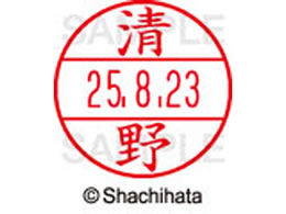 V`n^ f[^[l[EX15   XGL-15M-0925