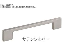 MK Rnh 160mm TeVo[ MHD-45016J