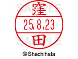 V`n^ f[^[l[EX15  Ec XGL-15M-0966