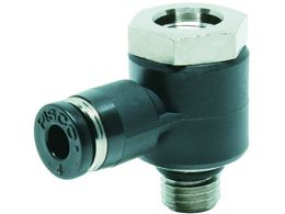 PISCO CubN GAo|[g jo[TNCbN MHQ0804