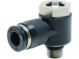 PISCO CubN GAo|[g jo[TNCbN MHQ0806