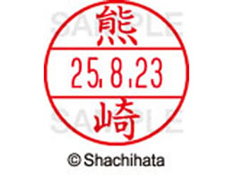 V`n^ f[^[l[EX15  F XGL-15M-0974