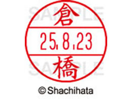 V`n^ f[^[l[EX15  q XGL-15M-0987