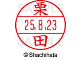 V`n^ f[^[l[EX15  Ic XGL-15M-0994