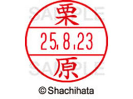 V`n^ f[^[l[EX15  I XGL-15M-0996