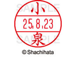 V`n^ f[^[l[EX15   XGL-15M-1035