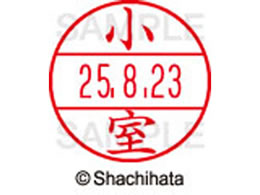 V`n^ f[^[l[EX15   XGL-15M-1076