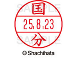 V`n^ f[^[l[EX15   XGL-15M-1115