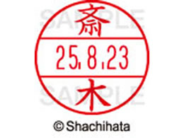 V`n^ f[^[l[EX15  ֖ XGL-15M-1151