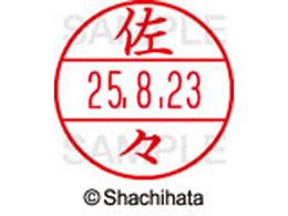 V`n^ f[^[l[EX15  X XGL-15M-1183